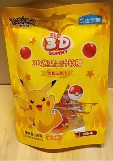 Sachet de bonbons Pokémon ZED 3D Gummy avec Pikachu